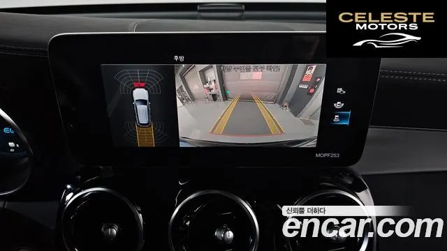 MERCEDES BENZ GLC-Classe X253 GLC300e 4MATIC 2021 — photo 15 sur 20