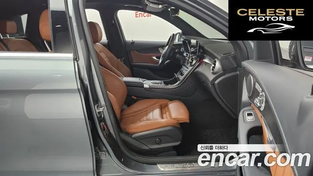 MERCEDES BENZ GLC-Classe X253 GLC300 4MATIC 2022 — photo 11 sur 20