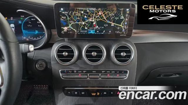 MERCEDES BENZ GLC-Classe X253 GLC300 4MATIC 2022 — photo 14 sur 20