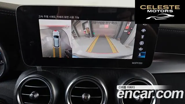 MERCEDES BENZ GLC-Classe X253 GLC300 4MATIC 2022 — photo 15 sur 20