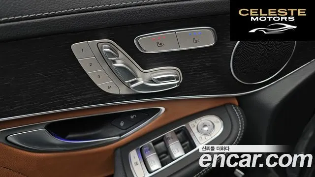 MERCEDES BENZ GLC-Classe X253 GLC300 4MATIC 2022 — photo 20 sur 20