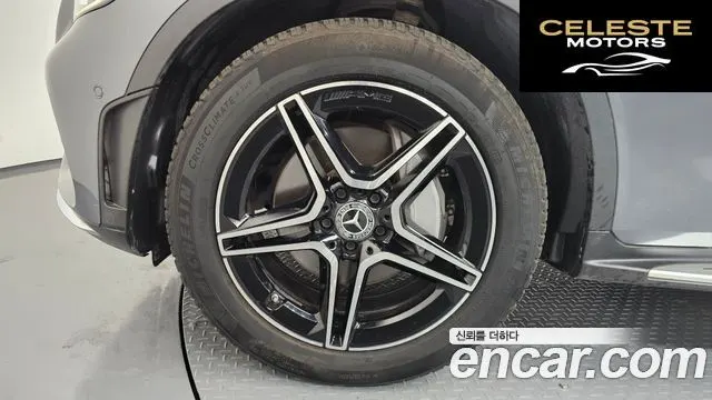 MERCEDES BENZ GLC-Classe X253 GLC300 4MATIC 2022 — photo 5 sur 20