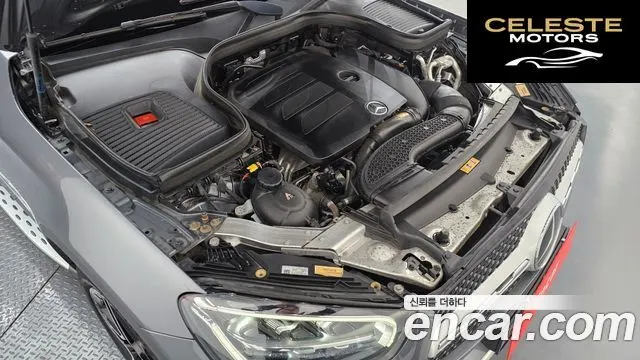 MERCEDES BENZ GLC-Classe X253 GLC300 4MATIC 2022 — photo 6 sur 20