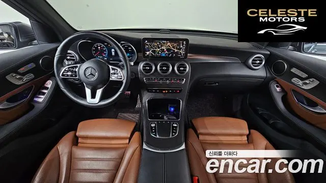 MERCEDES BENZ GLC-Classe X253 GLC300 4MATIC 2022 — photo 7 sur 20
