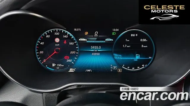 MERCEDES BENZ GLC-Classe X253 GLC300 4MATIC 2022 — photo 8 sur 20