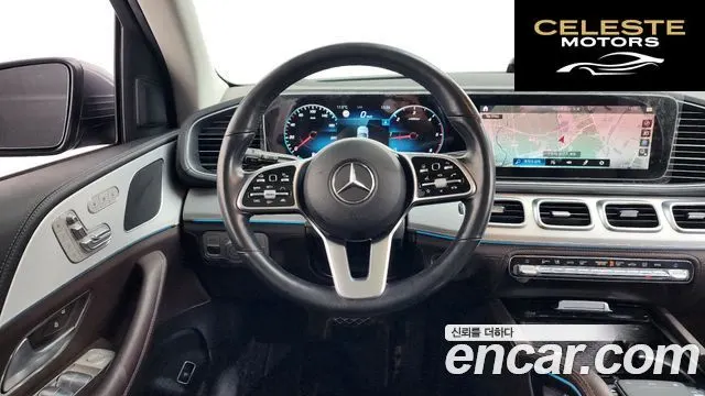 MERCEDES BENZ GLE-Classe W167 GLE300d 4MATIC 2021 — photo 13 sur 20
