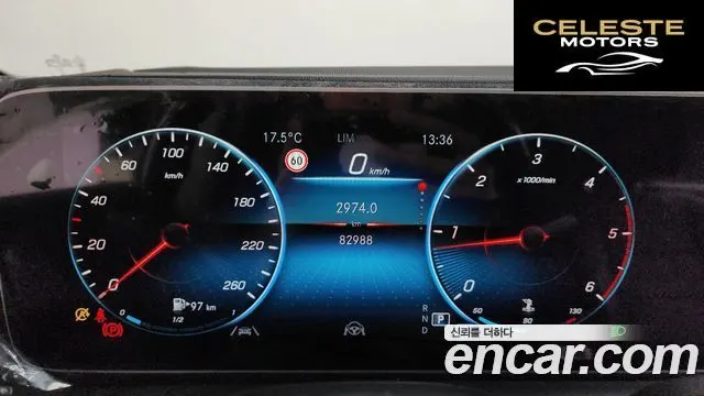 MERCEDES BENZ GLE-Classe W167 GLE300d 4MATIC 2021 — photo 8 sur 20