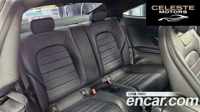 MERCEDES BENZ C-Classe W205 C200 Coupé 2017 — photo 12 sur 20