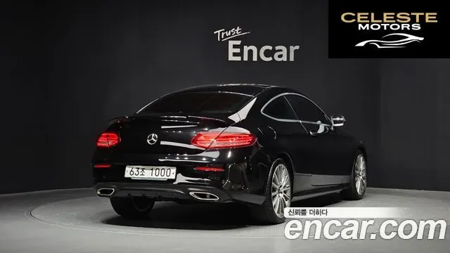 MERCEDES BENZ C-Classe W205 C200 Coupé 2017 — photo 2 sur 20