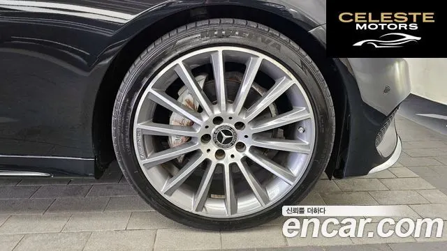 MERCEDES BENZ C-Classe W205 C200 Coupé 2017 — photo 5 sur 20