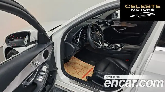 MERCEDES BENZ C-Classe W205 C200 Avantgarde 2020 — photo 10 sur 20