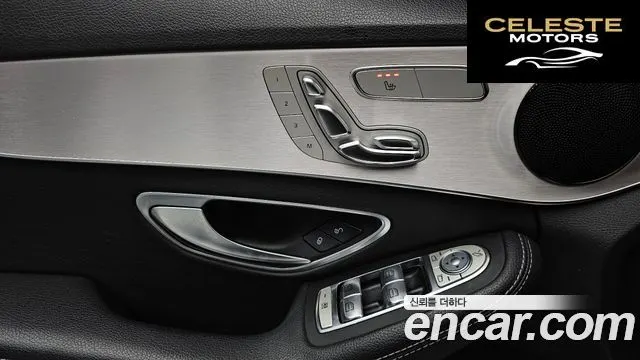 MERCEDES BENZ C-Classe W205 C200 Avantgarde 2020 — photo 12 sur 20