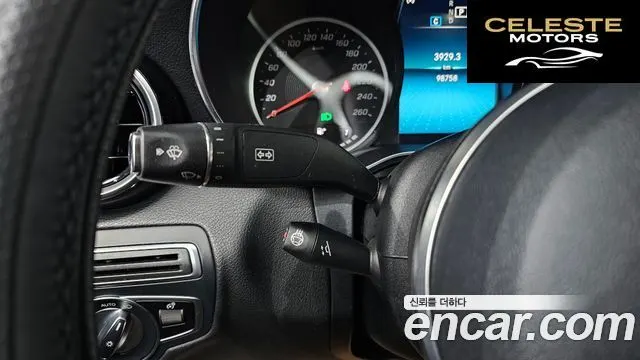 MERCEDES BENZ C-Classe W205 C200 Avantgarde 2020 — photo 14 sur 20