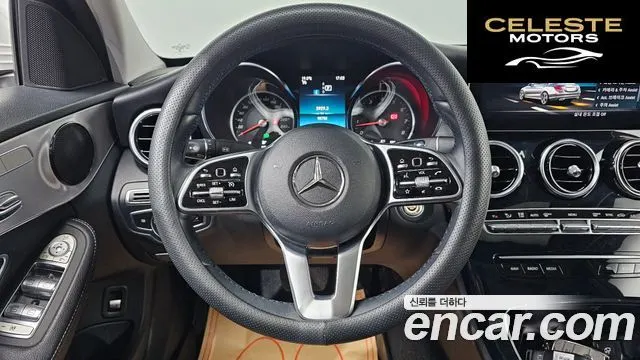 MERCEDES BENZ C-Classe W205 C200 Avantgarde 2020 — photo 15 sur 20