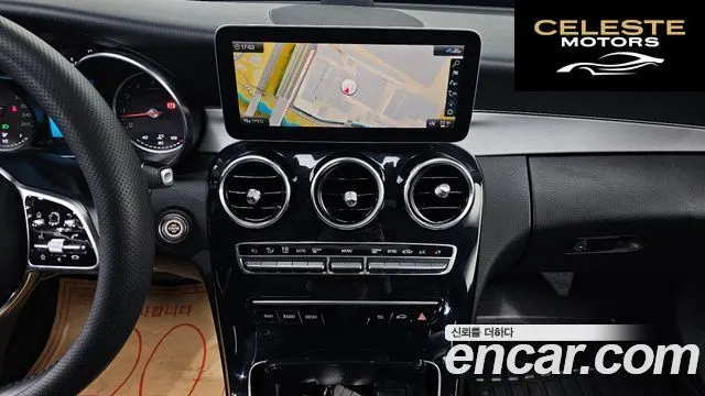 MERCEDES BENZ C-Classe W205 C200 Avantgarde 2020 — photo 16 sur 20