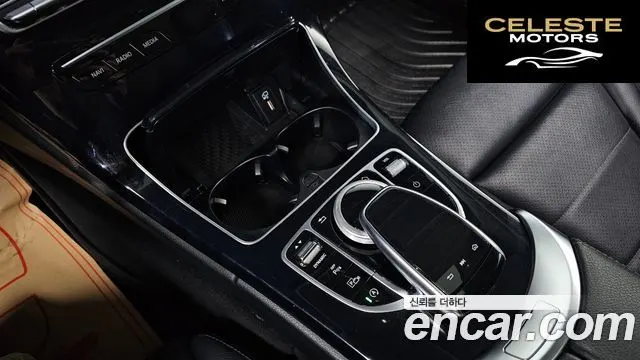 MERCEDES BENZ C-Classe W205 C200 Avantgarde 2020 — photo 18 sur 20