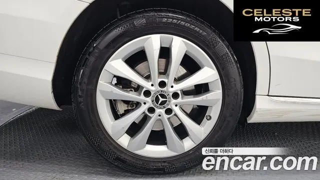 MERCEDES BENZ C-Classe W205 C200 Avantgarde 2020 — photo 5 sur 20