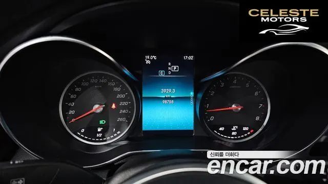 MERCEDES BENZ C-Classe W205 C200 Avantgarde 2020 — photo 8 sur 20