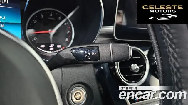 MERCEDES BENZ C-Classe W205 C200 Avantgarde 2020 — photo 9 sur 20