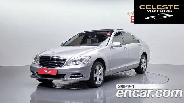 MERCEDES BENZ S-Classe W221 S350L 2010 — photo 1 sur 20