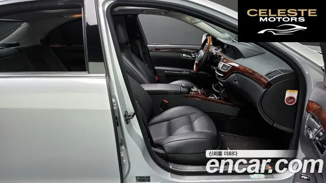 MERCEDES BENZ S-Classe W221 S350L 2010 — photo 10 sur 20