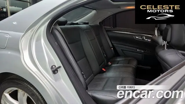 MERCEDES BENZ S-Classe W221 S350L 2010 — photo 12 sur 20