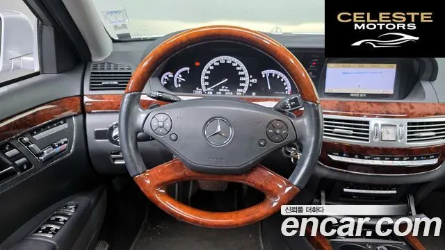 MERCEDES BENZ S-Classe W221 S350L 2010 — photo 13 sur 20