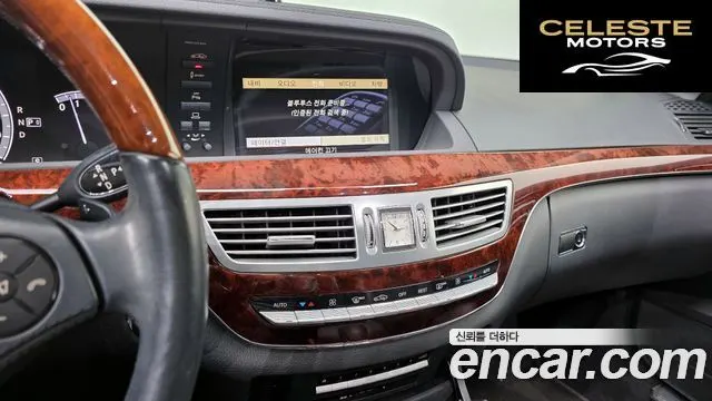 MERCEDES BENZ S-Classe W221 S350L 2010 — photo 14 sur 20
