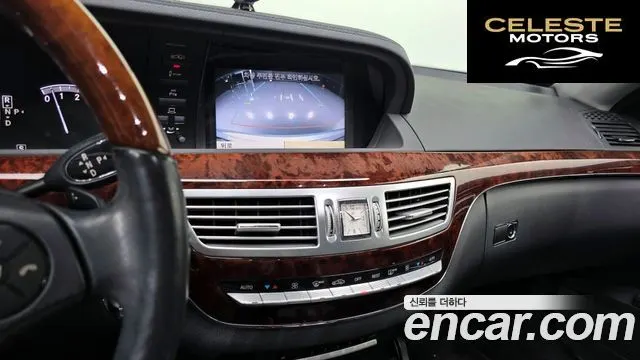 MERCEDES BENZ S-Classe W221 S350L 2010 — photo 15 sur 20