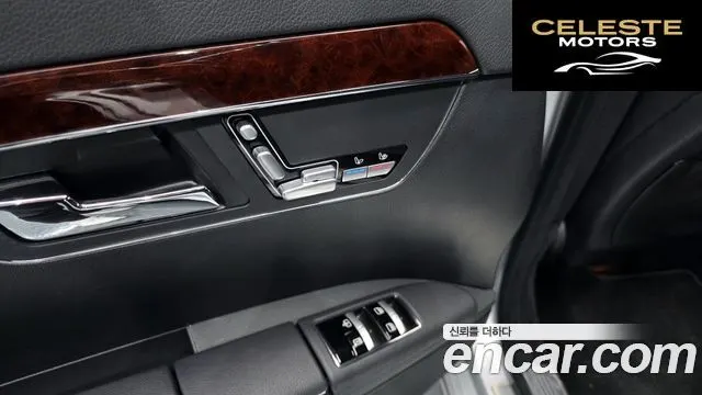 MERCEDES BENZ S-Classe W221 S350L 2010 — photo 17 sur 20