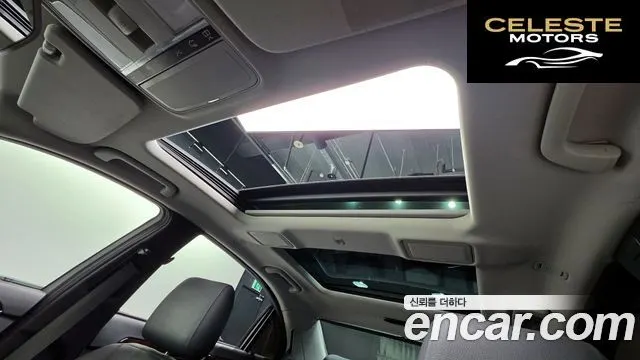 MERCEDES BENZ S-Classe W221 S350L 2010 — photo 18 sur 20