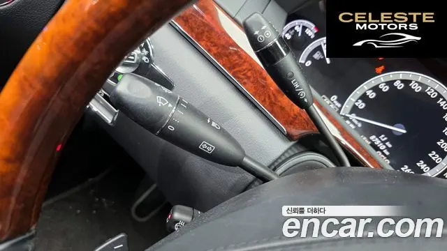 MERCEDES BENZ S-Classe W221 S350L 2010 — photo 19 sur 20