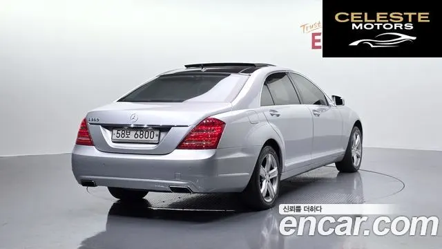 MERCEDES BENZ S-Classe W221 S350L 2010 — photo 2 sur 20