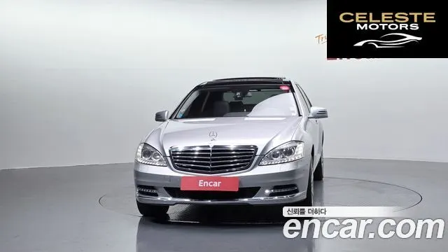 MERCEDES BENZ S-Classe W221 S350L 2010 — photo 3 sur 20