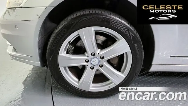 MERCEDES BENZ S-Classe W221 S350L 2010 — photo 5 sur 20