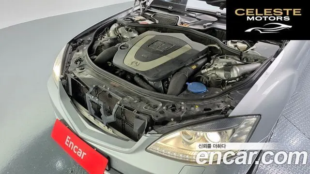 MERCEDES BENZ S-Classe W221 S350L 2010 — photo 6 sur 20