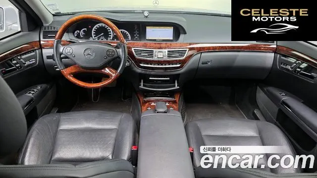 MERCEDES BENZ S-Classe W221 S350L 2010 — photo 7 sur 20