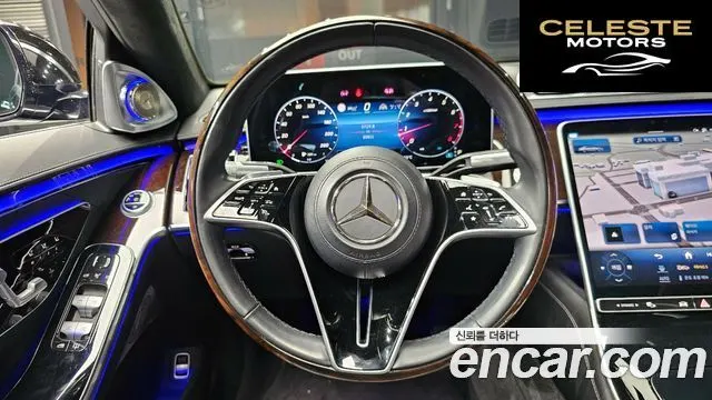 MERCEDES BENZ S-Classe W223 S580L 4MATIC 2021 — photo 13 sur 20