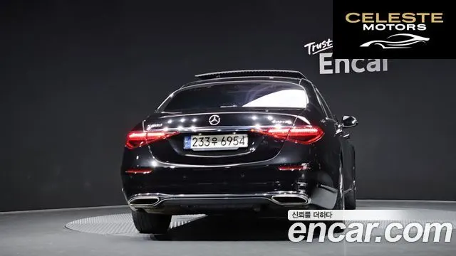 MERCEDES BENZ S-Classe W223 S580L 4MATIC 2021 — photo 4 sur 20