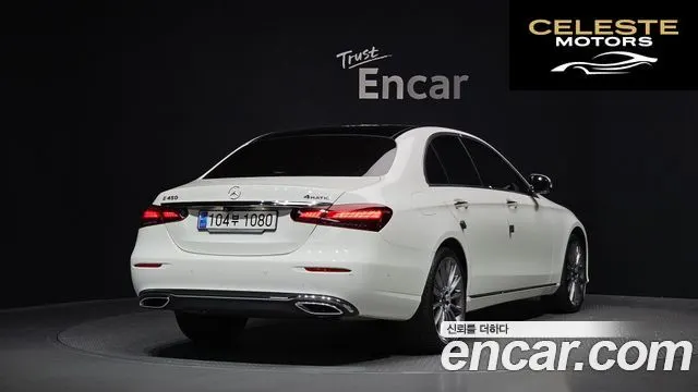 MERCEDES BENZ E-Classe W213 E450 4MATIC Exclusive 2023 — photo 2 sur 20