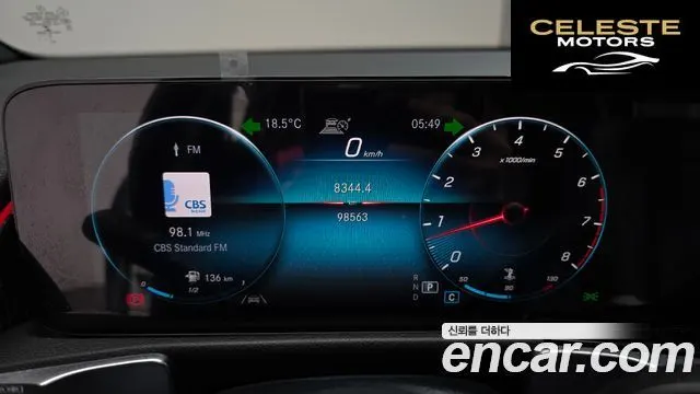MERCEDES BENZ GLB-Classe X247 GLB220 2021 — photo 8 sur 20