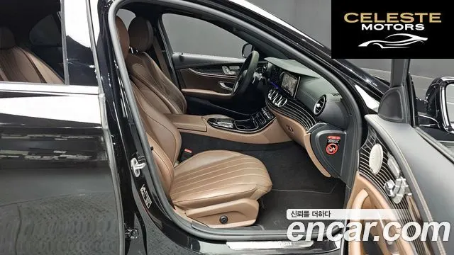 MERCEDES BENZ E-Classe W213 E450 4MATIC Exclusive 2021 — photo 11 sur 20