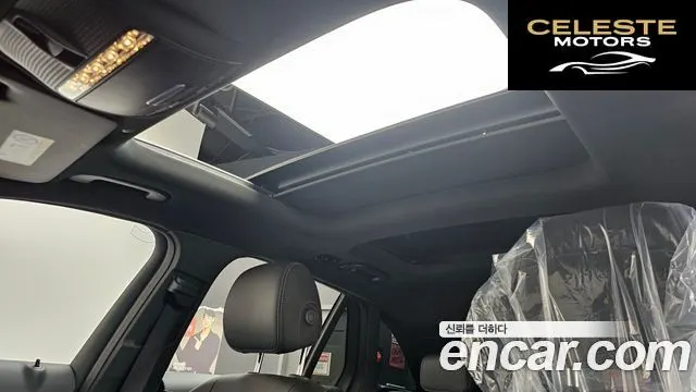 MERCEDES BENZ GLC-Classe X253 GLC300e 4MATIC 2021 — photo 19 sur 20