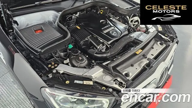 MERCEDES BENZ GLC-Classe X253 GLC300e 4MATIC 2021 — photo 6 sur 20