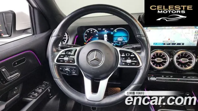 MERCEDES BENZ GLB-Classe X247 GLB220 2021 — photo 13 sur 20