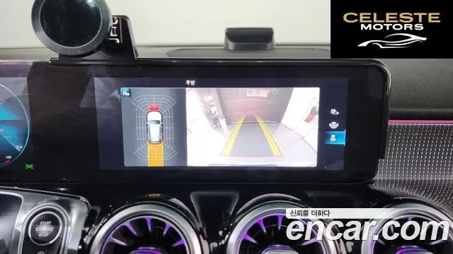MERCEDES BENZ GLB-Classe X247 GLB220 2021 — photo 15 sur 20