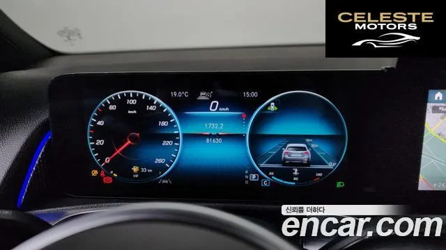 MERCEDES BENZ GLB-Classe X247 GLB220 2021 — photo 8 sur 20