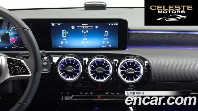 MERCEDES BENZ A-Classe W177 A220 Hatchback 2025 — photo 13 sur 20
