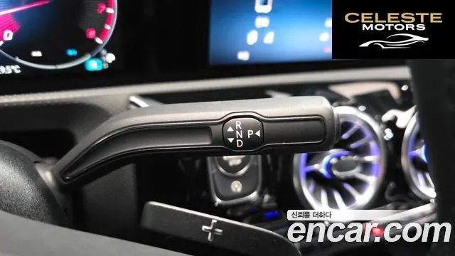 MERCEDES BENZ A-Classe W177 A220 Hatchback 2025 — photo 8 sur 20