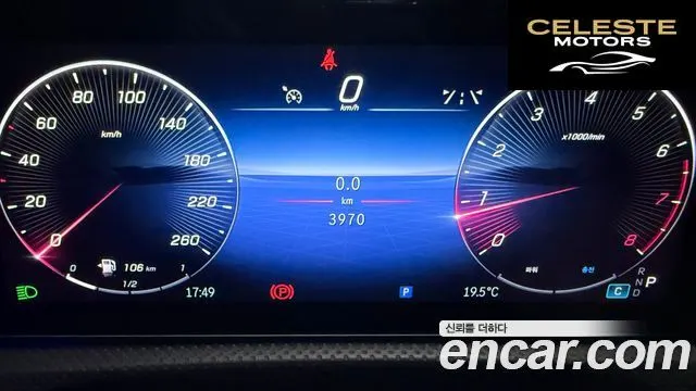 MERCEDES BENZ A-Classe W177 A220 Hatchback 2025 — photo 7 sur 20
